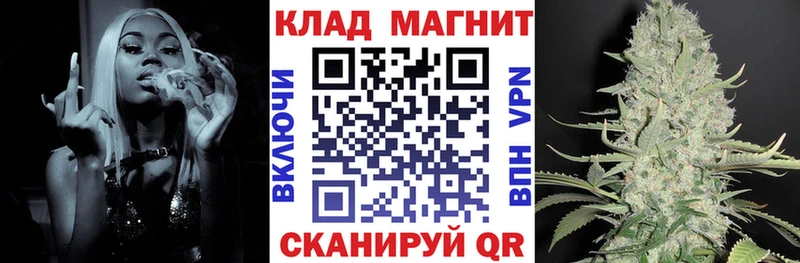 Что такое Сретенск Канабис  COCAIN  АМФЕТАМИН  Галлюциногенные грибы  ГАШИШ  Alpha PVP  Меф 