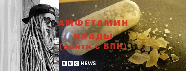 дмт Верхнеуральск