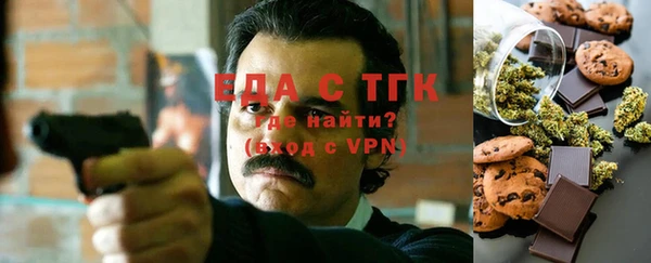 дмт Верхнеуральск