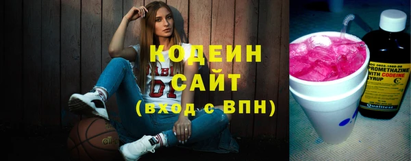 дмт Верхнеуральск