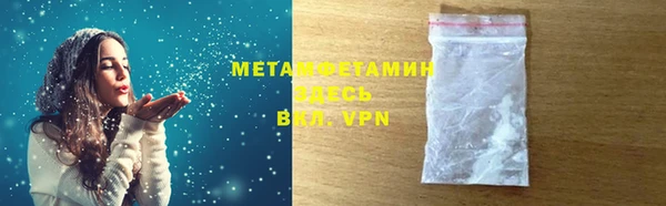 дмт Верхнеуральск