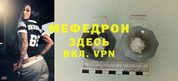 дмт Верхнеуральск