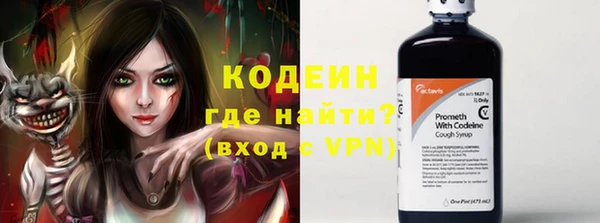 дмт Верхнеуральск
