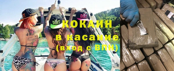 дмт Верхнеуральск