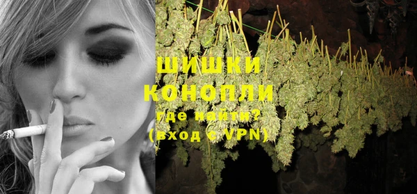 дмт Верхнеуральск
