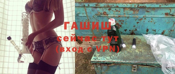 дмт Верхнеуральск