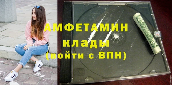 дмт Верхнеуральск