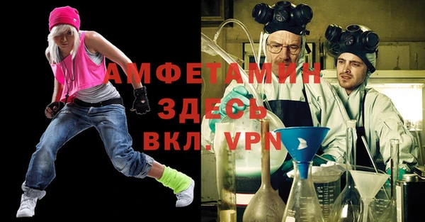 дмт Верхнеуральск