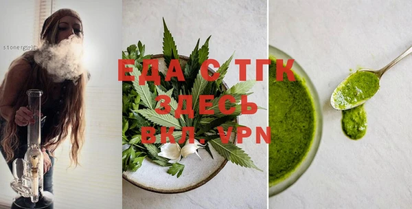 дмт Верхнеуральск