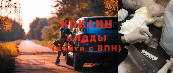 дмт Верхнеуральск