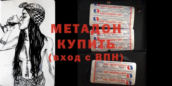 дмт Верхнеуральск