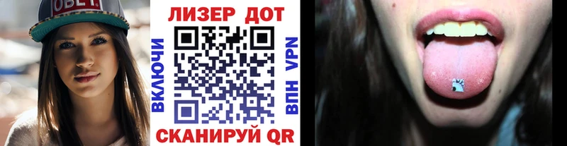 кракен ССЫЛКА Сретенск Марки NBOMe 1500мкг